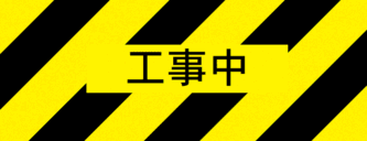 uc